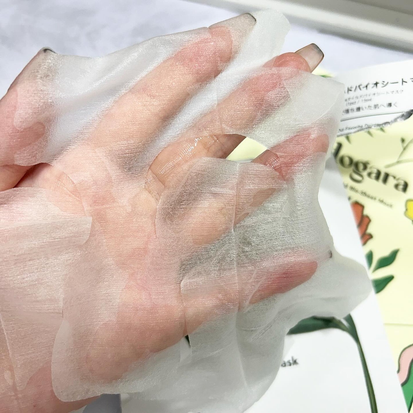 玲奈 on LIPS 「HogaraMildBio-SheetMaskを使ってみました..」(2枚目)