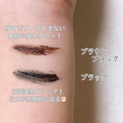 ひとえ・奥ぶたえ用マスカラ/アイプチ®/マスカラを使ったクチコミ(3枚目)