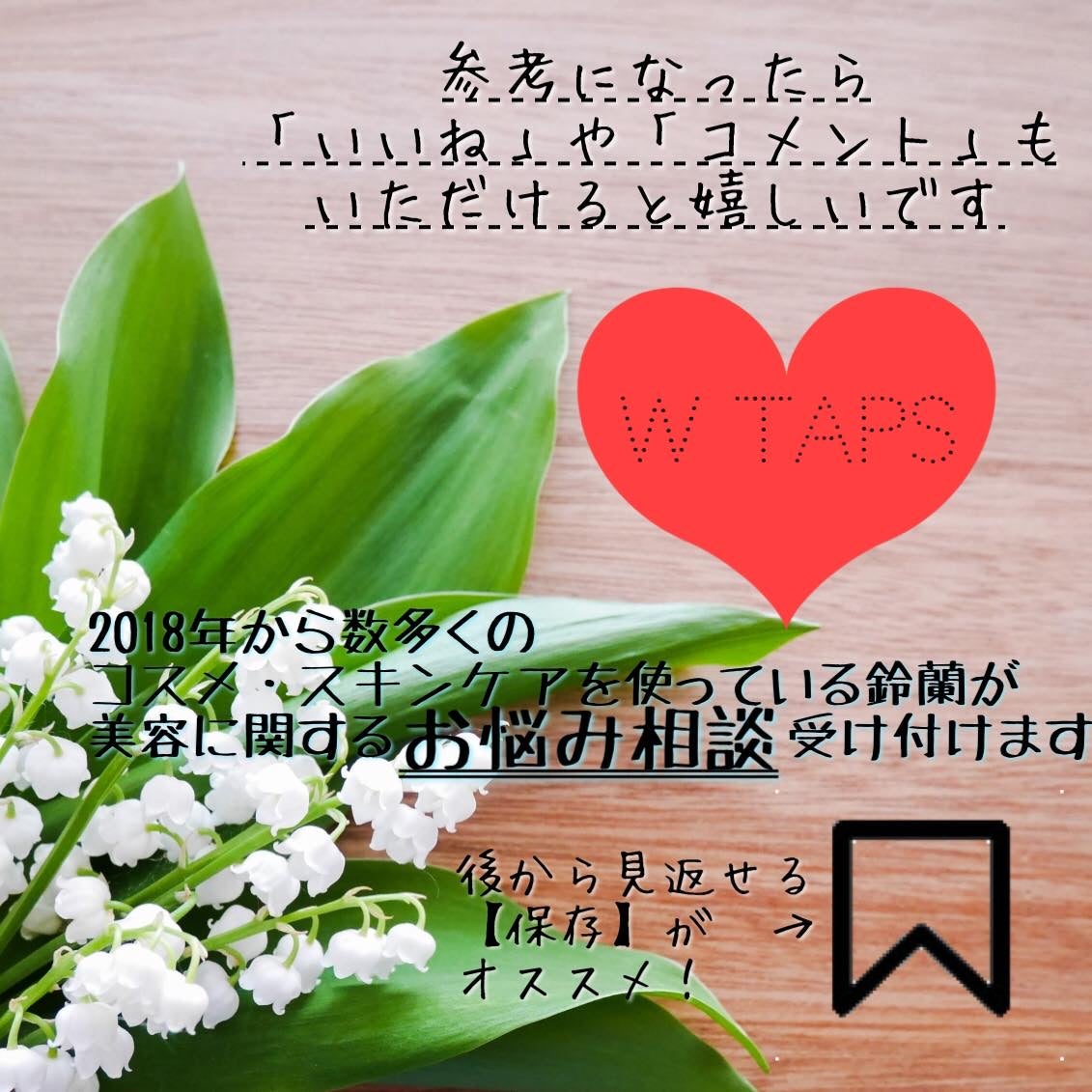 Wink Cushion Glow/Javin De Seoul/クッションファンデーションを使ったクチコミ(7枚目)