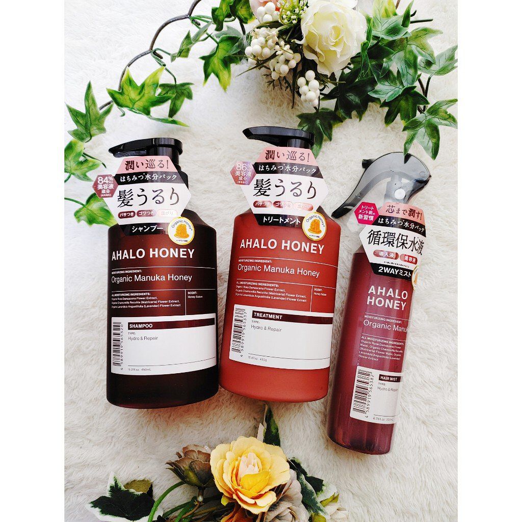 ハイドロ＆リペア ジェントル ヘアミスト/AHALO HONEY/プレスタイリング・寝ぐせ直しを使ったクチコミ（1枚目）