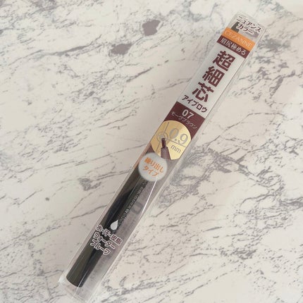 超細芯アイブロウ/CEZANNE/アイブロウペンシルを使ったクチコミ(1枚目)