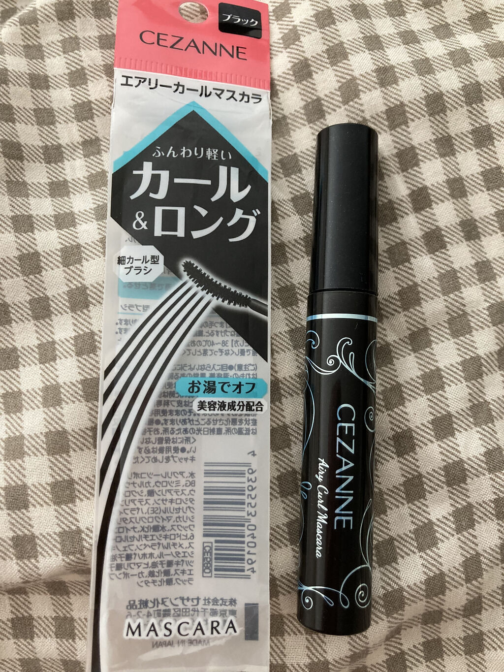 エアリーカールマスカラ/CEZANNE/マスカラを使ったクチコミ（1枚目）