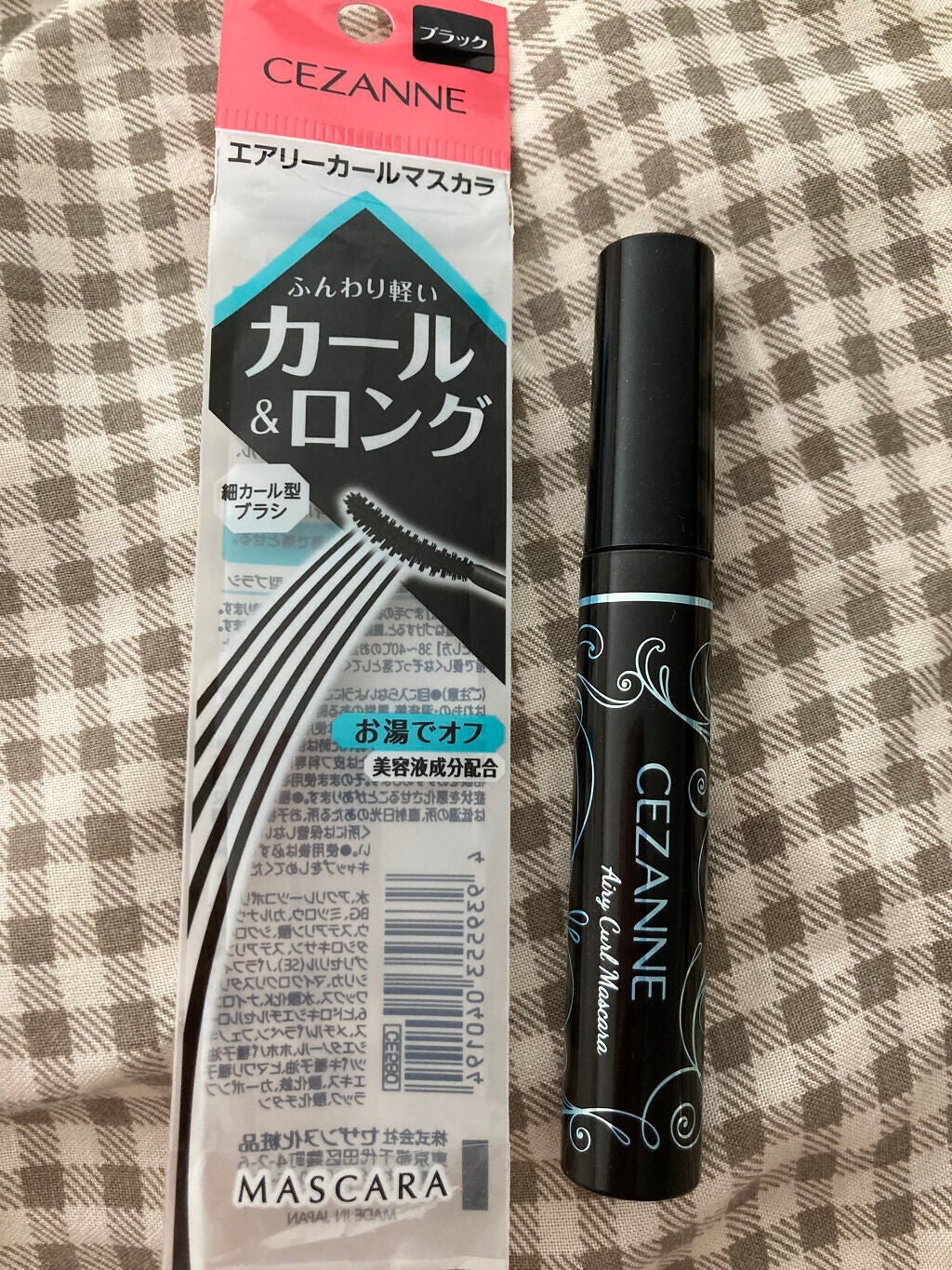 エアリーカールマスカラ/CEZANNE/マスカラを使ったクチコミ(1枚目)