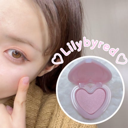 Luv Beam Blur Cheek 02 Blurry Peach(ブラーリーピーチ)/lilybyred/パウダーチークを使ったクチコミ(1枚目)