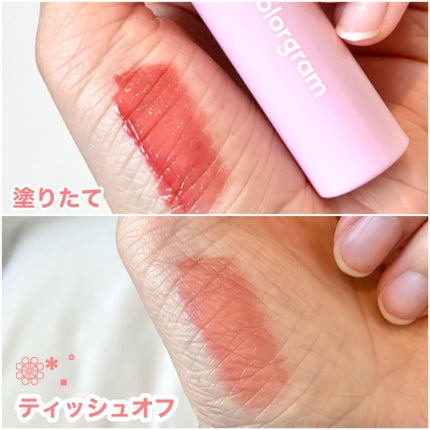 タンフルグラスティント/Colorgram/リップティントを使ったクチコミ(4枚目)