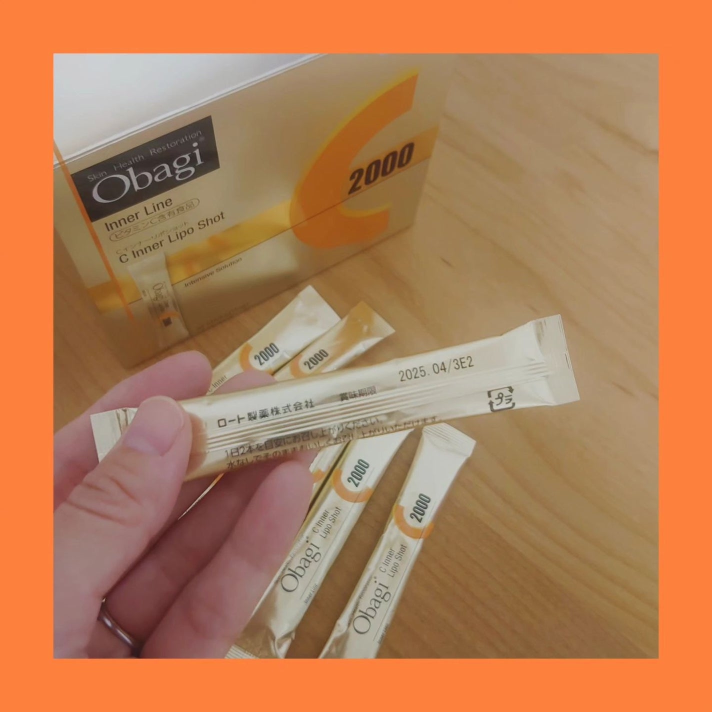 インナーリポショット/オバジ/美容サプリメントを使ったクチコミ(2枚目)