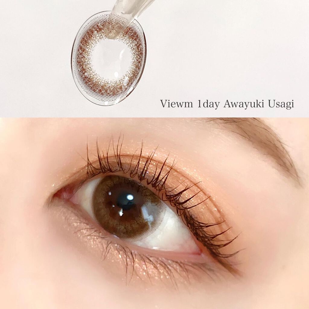 ビュームワンデー/ビューム/ワンデー（１DAY）カラコンを使ったクチコミ（2枚目）