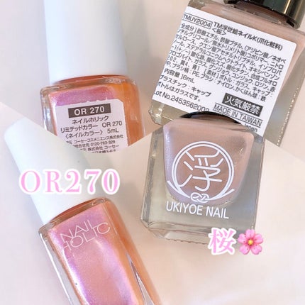 しずくネイルシール/キャンドゥ/ネイルシールを使ったクチコミ(5枚目)