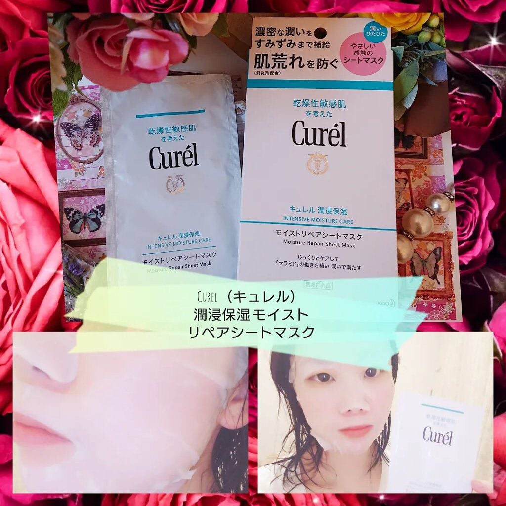 アレルバリア ミスト/d プログラム/ミスト状化粧水を使ったクチコミ(8枚目)