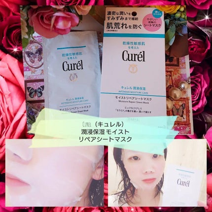 アレルバリア ミスト/d プログラム/ミスト状化粧水を使ったクチコミ(8枚目)