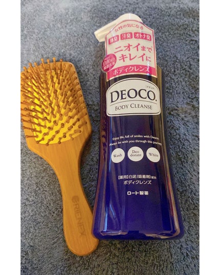 デオコ 薬用ボディクレンズ/DEOCO(デオコ)/ボディソープを使ったクチコミ(1枚目)
