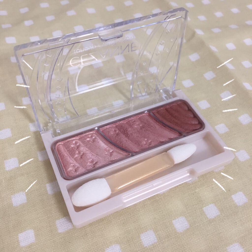 トーンアップアイシャドウ/CEZANNE/アイシャドウパレットを使ったクチコミ(2枚目)