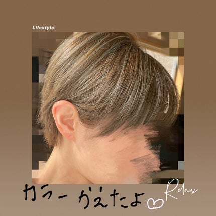 エブリ カラートリートメント/アンナドンナ/ヘアカラーを使ったクチコミ(1枚目)