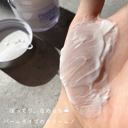 リアルバリア エクストリームクリーム オリジナル/Real Barrier/フェイスクリームを使ったクチコミ(4枚目)