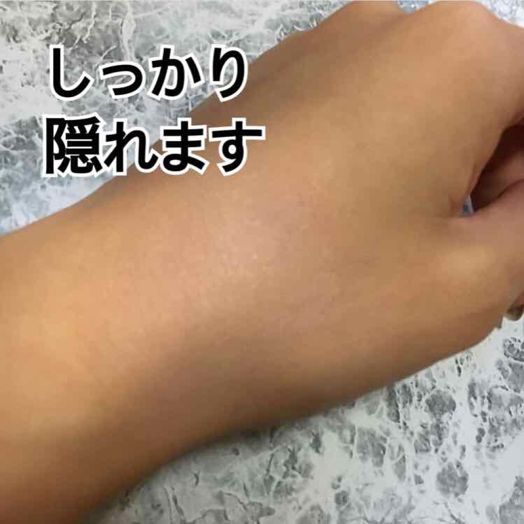 キル カバー ファンウェア クッション エックスピー/CLIO/クッションファンデーションを使ったクチコミ（3枚目）