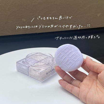 ããªãºã ã»ãªãŒãã«/GIVENCHY/ã«ãŒã¹ããŠããŒã䜿ã£ãã¯ãã³ãïŒ7æç®ïŒ