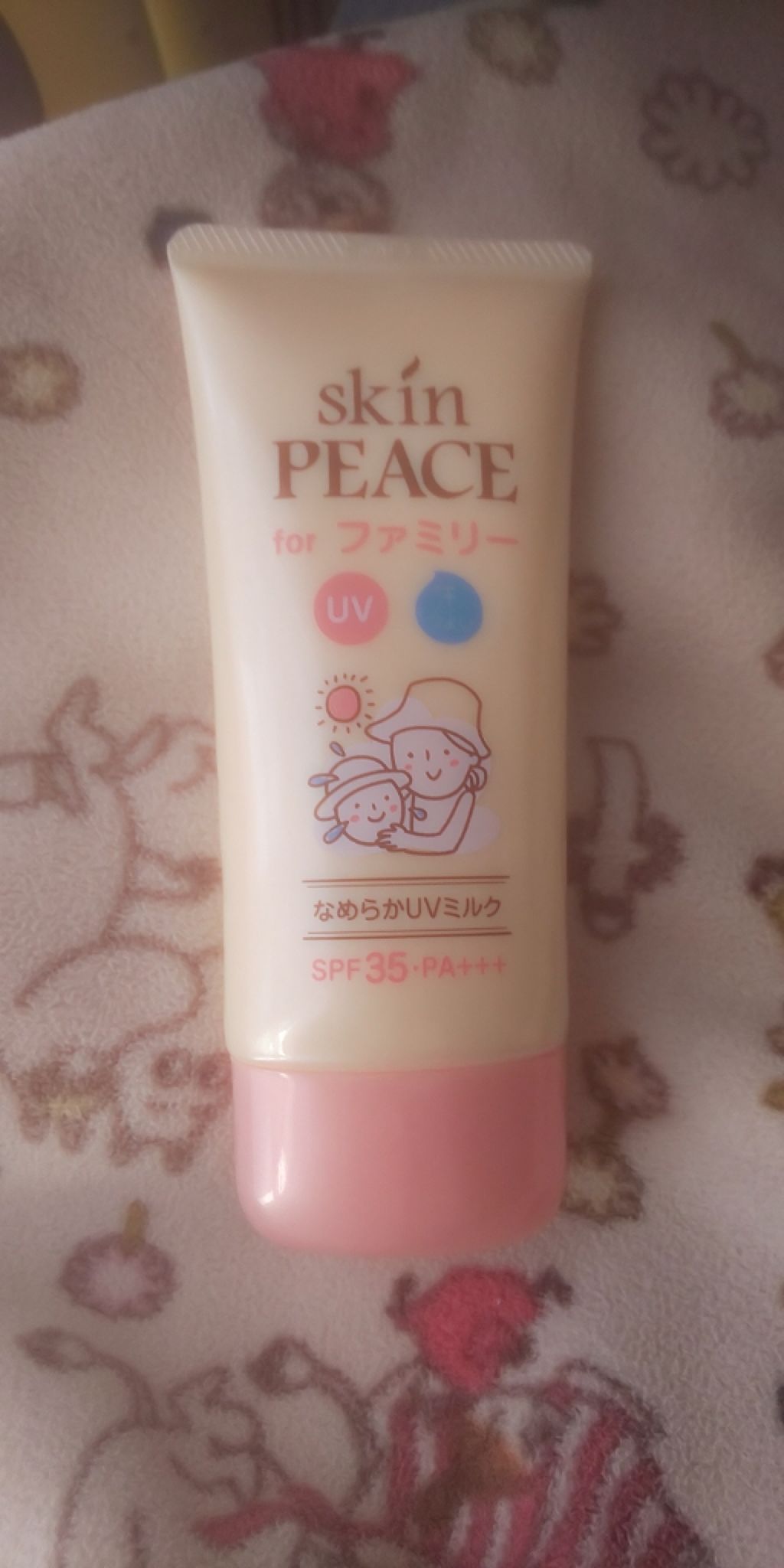 ファミリー UVミルク/スキンピース/日焼け止めミルクを使ったクチコミ（1枚目）