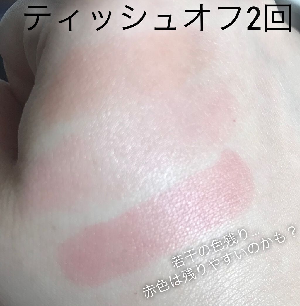 ステイオンバームルージュ/キャンメイク/口紅を使ったクチコミ（3枚目）