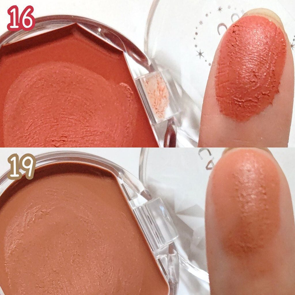 クリームチーク/キャンメイク/ジェル・クリームチークを使ったクチコミ(3枚目)