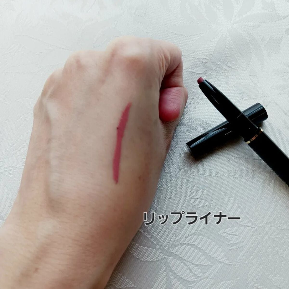 プルーフシャイニールージュ/キスミー フェルム/口紅を使ったクチコミ(3枚目)