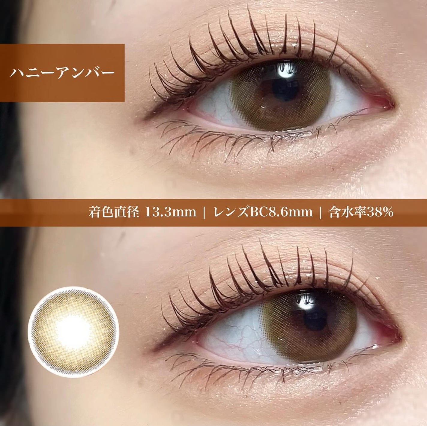 TOPARDS 1day/TOPARDS/ワンデー(1DAY)カラコンを使ったクチコミ(3枚目)