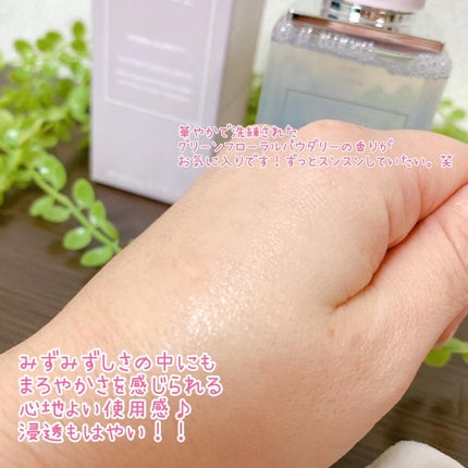 イドラクラリティ 薬用 トリートメント エッセンス ウォーター/DECORTÉ/化粧水を使ったクチコミ(4枚目)