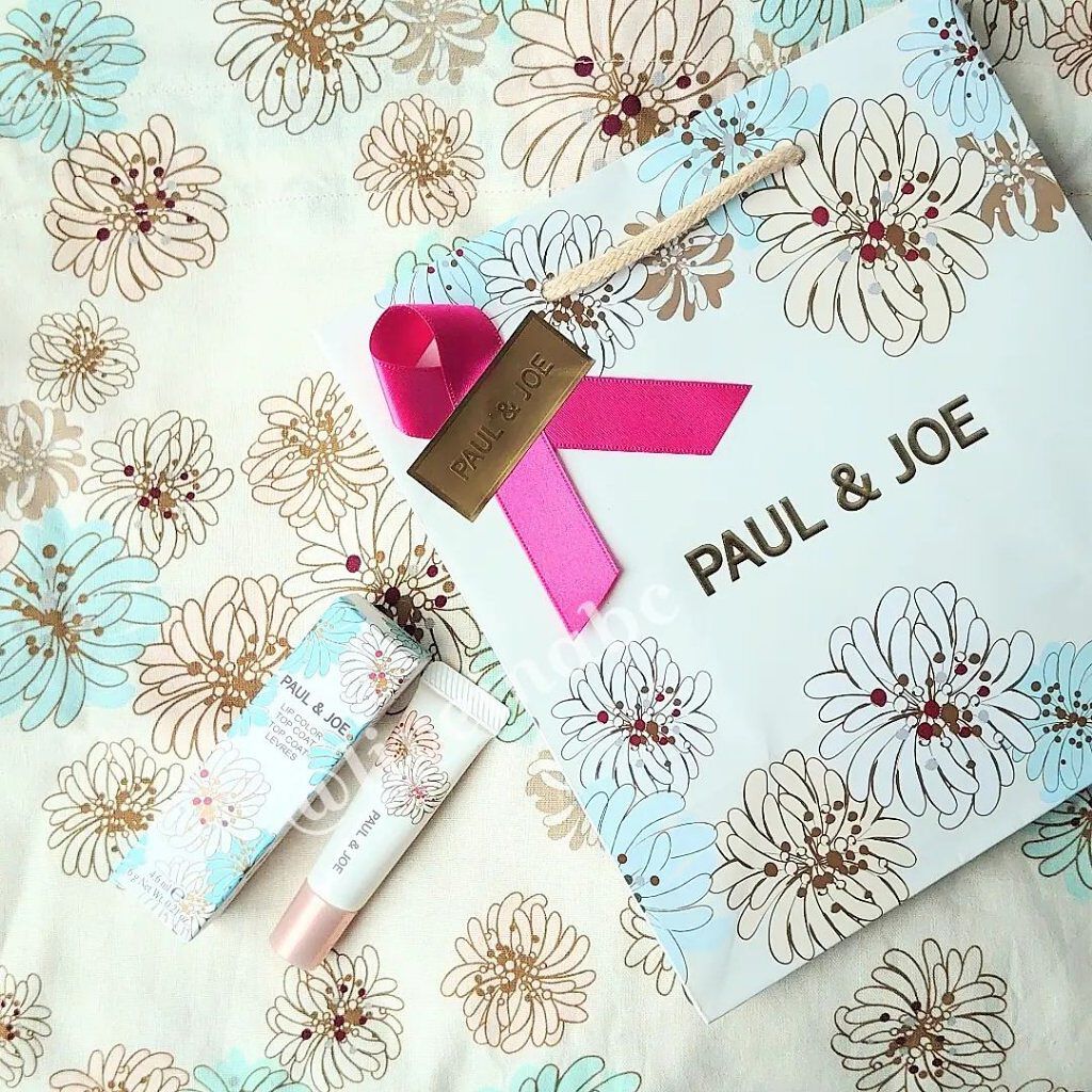 試してみた】リップカラー トップ コート PAUL & JOE BEAUTEの