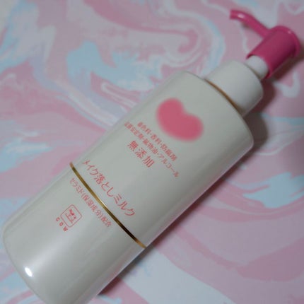 メイク落としミルク/カウブランド無添加/ミルククレンジングを使ったクチコミ(1枚目)