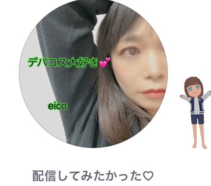 ã䜿ã£ãã¯ãã³ãïŒ1æç®ïŒ