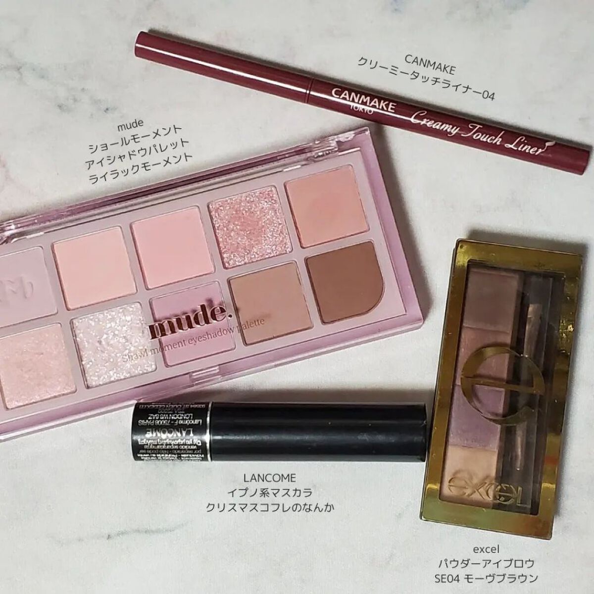 スタイリング パウダーアイブロウ/excel/パウダーアイブロウを使ったクチコミ（2枚目）