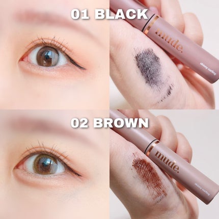 スキニーマスカラ/mude/マスカラを使ったクチコミ(2枚目)