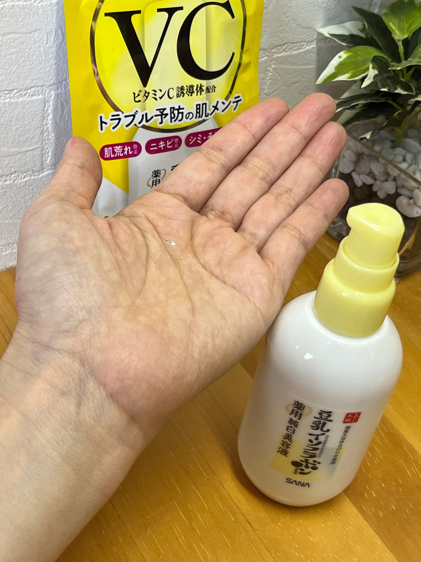 なめらか本舗 薬用純白美容液/なめらか本舗/美容液を使ったクチコミ(3枚目)