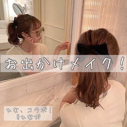 シルキースフレアイズ(マットタイプ)/キャンメイク/アイシャドウパレットを使ったクチコミ(1枚目)