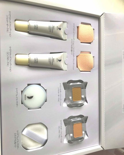 リペアファンデーションシリーズ トライアルセット/リソウコーポレーション/メイクアップキットを使ったクチコミ(1枚目)