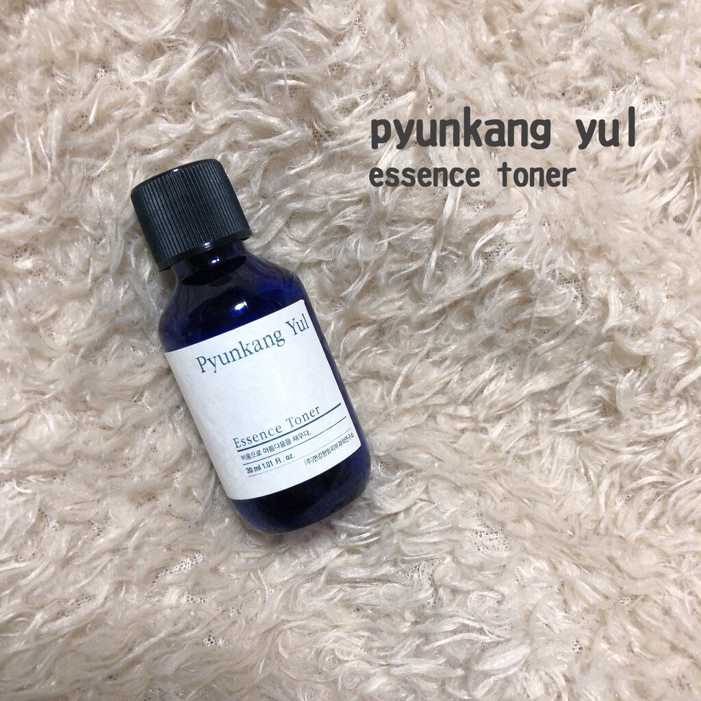 エッセンストナー/Pyunkang Yul/化粧水を使ったクチコミ(1枚目)