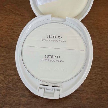 クラリティブラン サーフェイサー/ALBLANC/化粧下地を使ったクチコミ(4枚目)