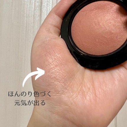 M·A·C ミネラライズ ブラッシュ/M・A・C/パウダーチークを使ったクチコミ(3枚目)