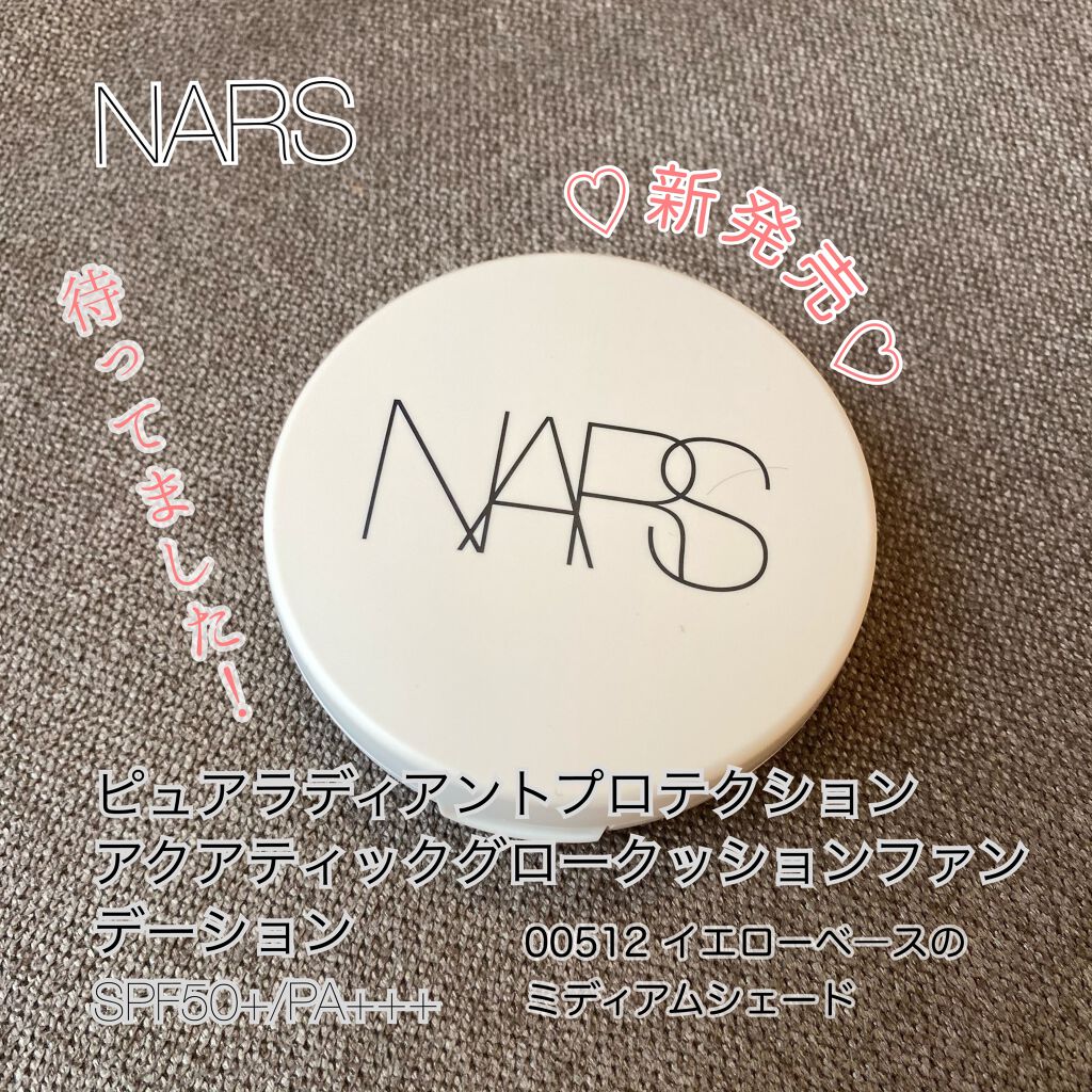 ピュアラディアントプロテクション アクアティックグロー クッションファンデーション SPF50+／PA+++ 00512/NARS/クッションファンデーションを使ったクチコミ（1枚目）