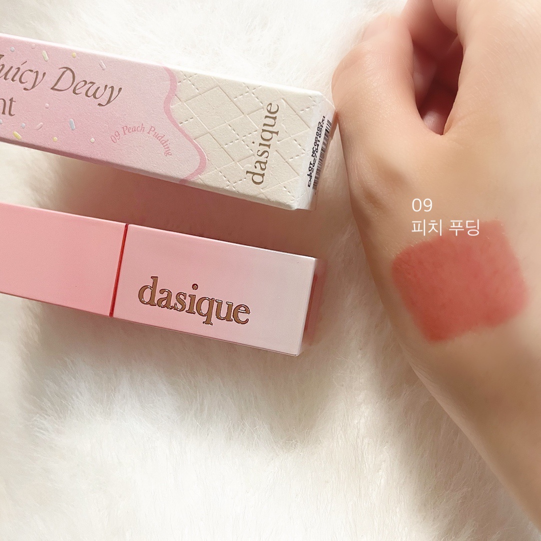 ジューシーデュイティント/dasique/リップティントを使ったクチコミ（1枚目）