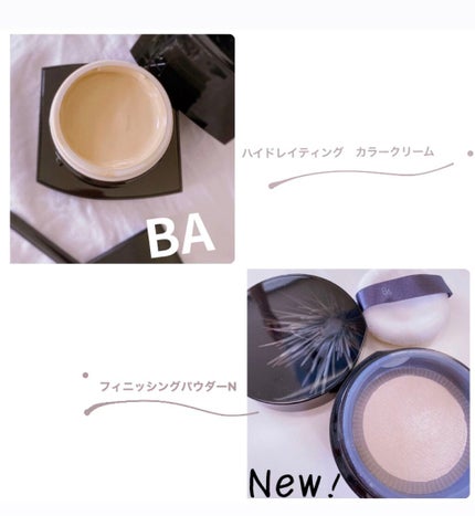 ハイドレイティング カラークリーム/B.A/リキッドファンデーションを使ったクチコミ(1枚目)