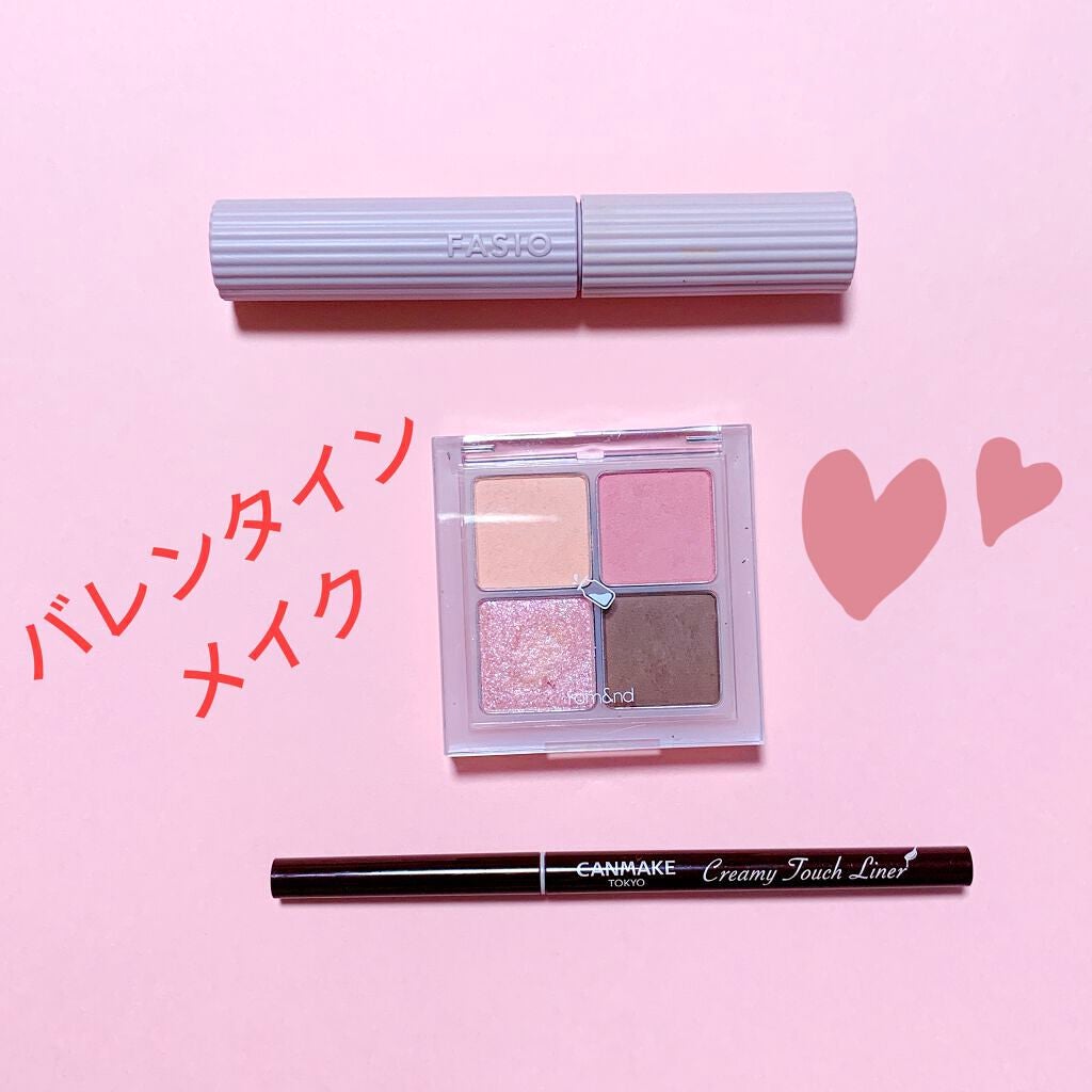 クリーミータッチライナー/キャンメイク/ジェルアイライナーを使ったクチコミ(1枚目)