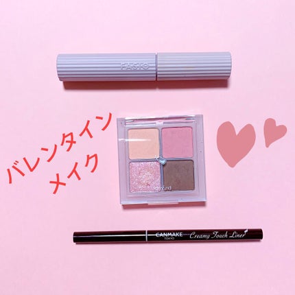 クリーミータッチライナー/キャンメイク/ジェルアイライナーを使ったクチコミ(1枚目)