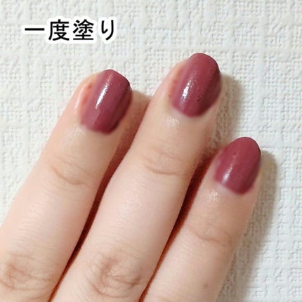 gene TOKYO ネイル/DAISO/マニキュアを使ったクチコミ(2枚目)