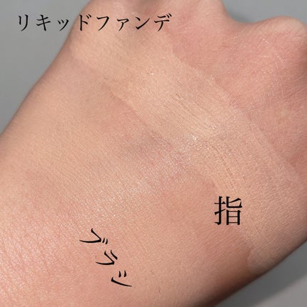 HASU FUDE ファンデーションブラシ/SHISEIDO/メイクブラシを使ったクチコミ(4枚目)
