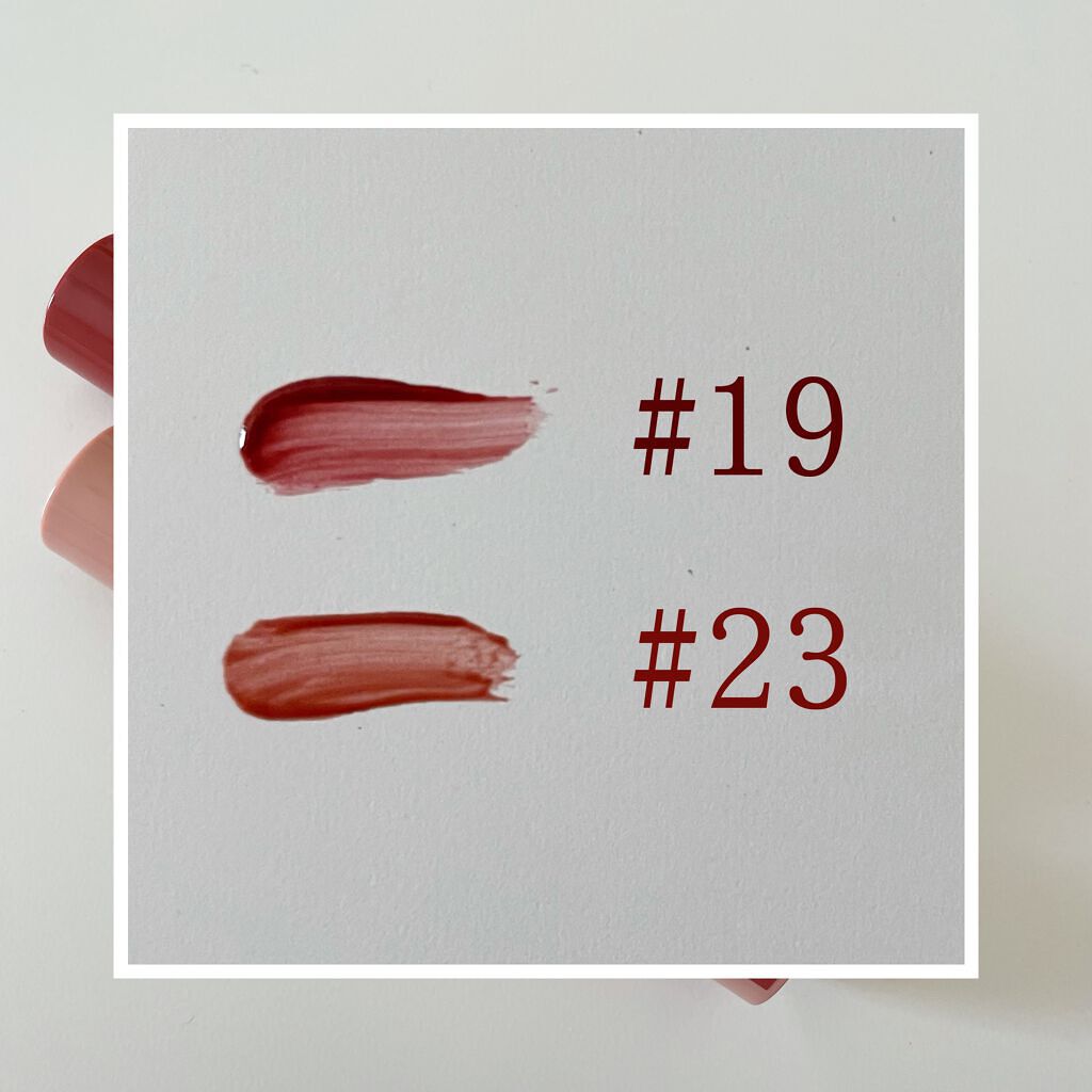 ジューシーラスティングティント/rom&nd/リップティントを使ったクチコミ(4枚目)