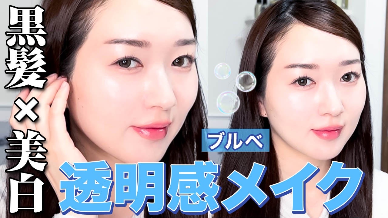 チーク ポップ/CLINIQUE/パウダーチークを使ったクチコミ(1枚目)