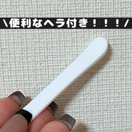 カカオフレンズ スンジョン ハイドロクリーム/ETUDE/フェイスクリームを使ったクチコミ(3枚目)