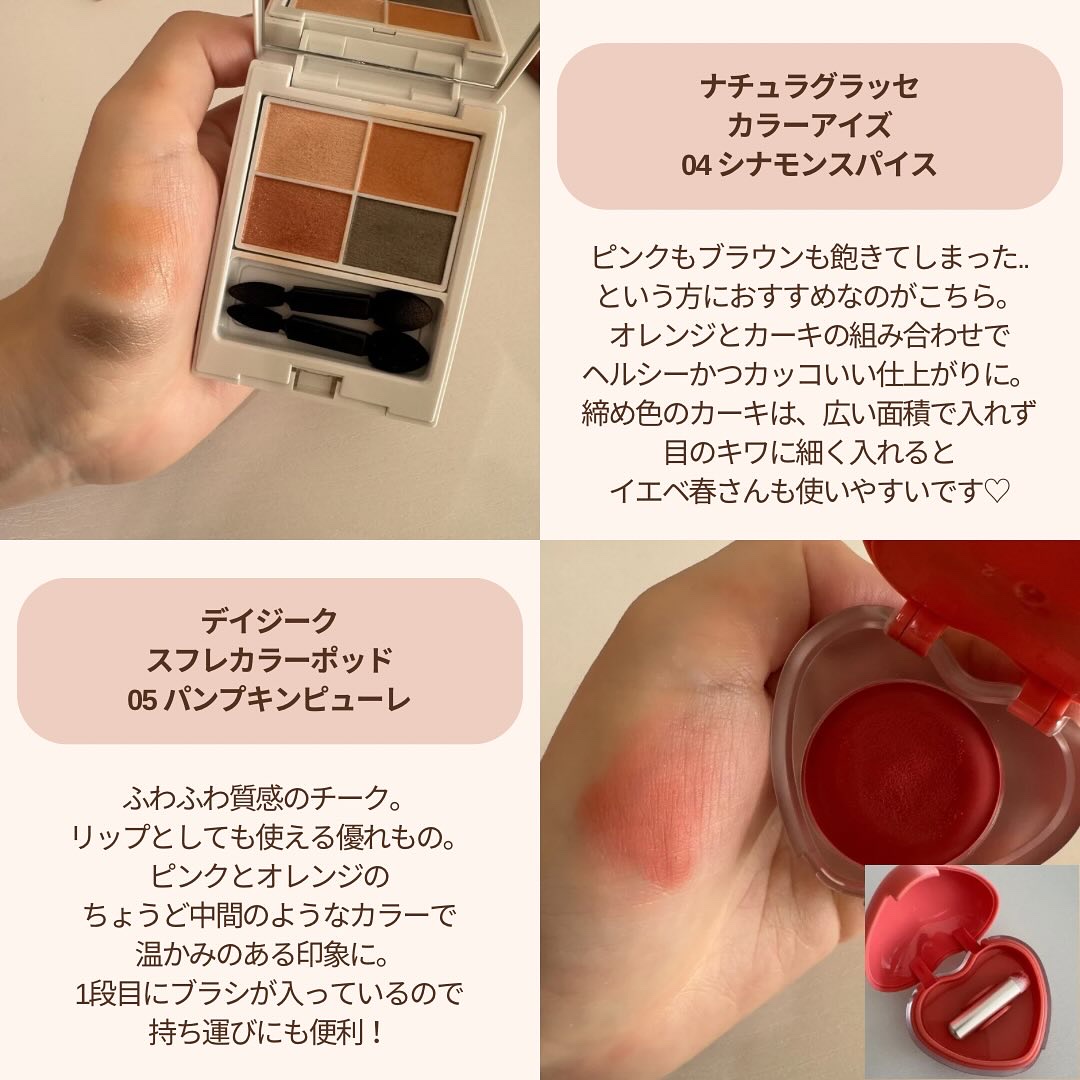 ウォータリーティントリップ/CEZANNE/リップティントを使ったクチコミ（3枚目）