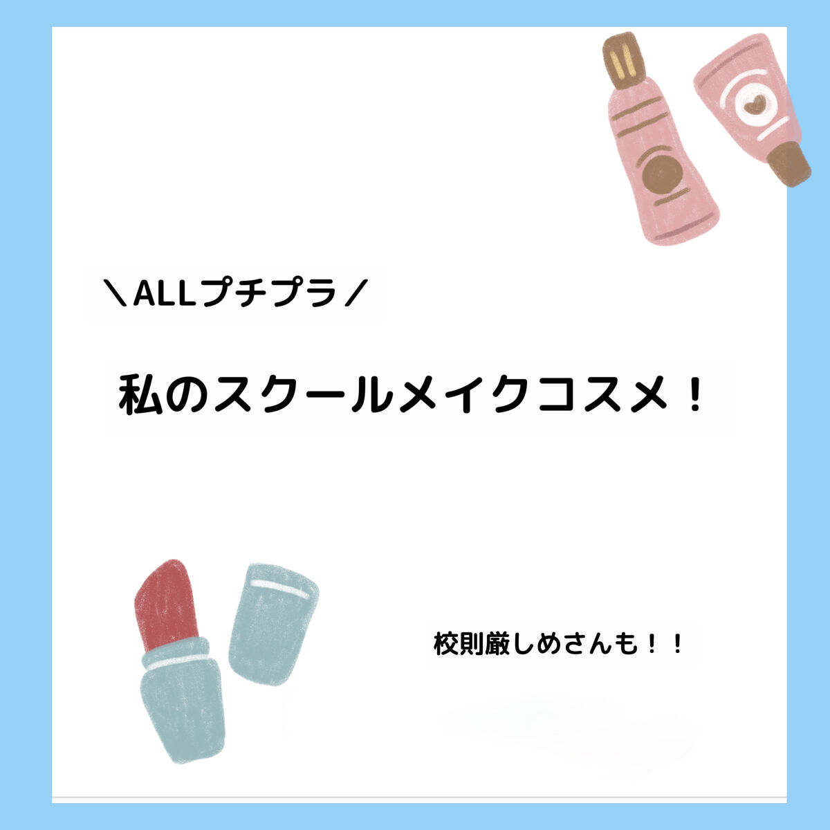 パーフェクトマルチアイズ/キャンメイク/アイシャドウパレットを使ったクチコミ（1枚目）