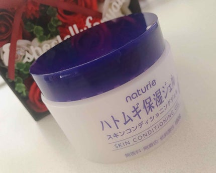 ハトムギ保湿ジェル(ナチュリエ スキンコンディショニングジェル)/ナチュリエ/美容液を使ったクチコミ(1枚目)
